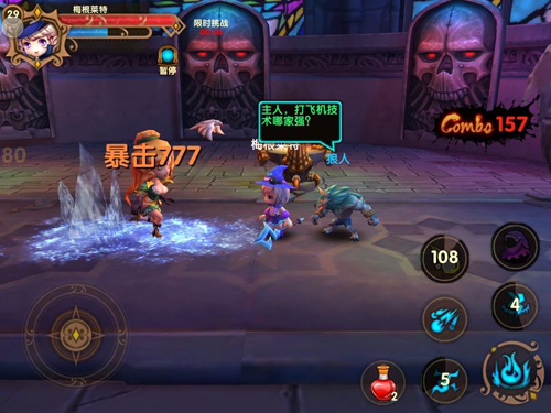 完美世界2015开年大作 《格斗宝贝》重磅首曝-2.jpg